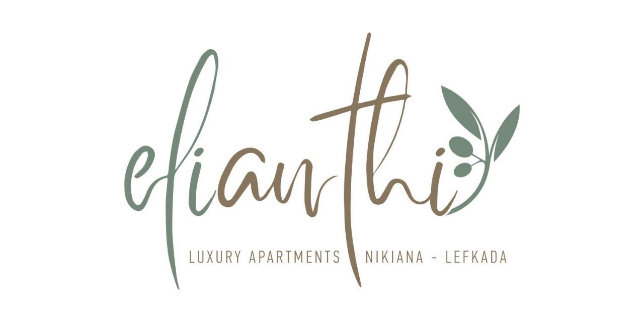 Elianthi Luxury Apartments Нікіана Екстер'єр фото