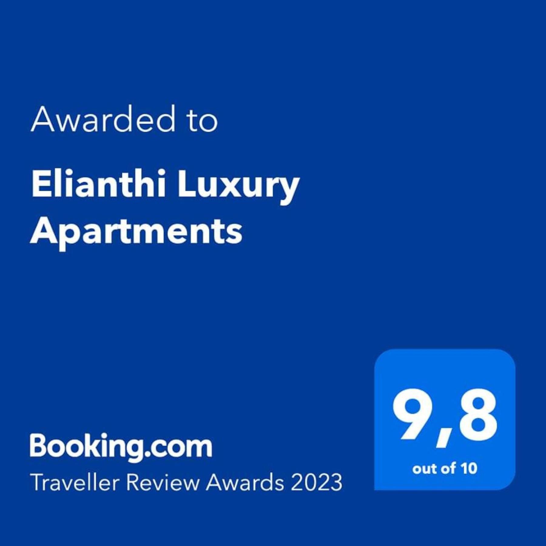 Elianthi Luxury Apartments Нікіана Екстер'єр фото