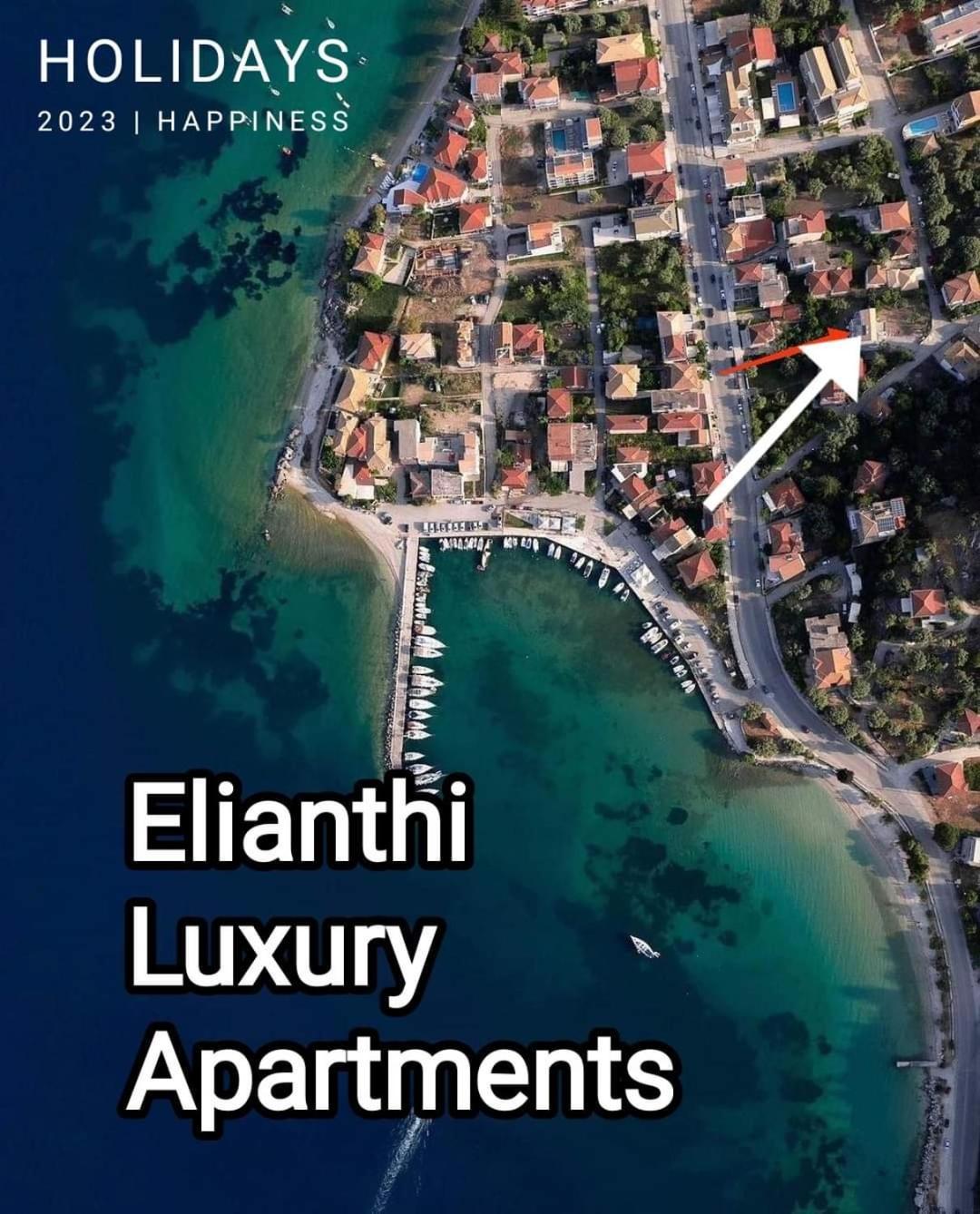 Elianthi Luxury Apartments Нікіана Екстер'єр фото