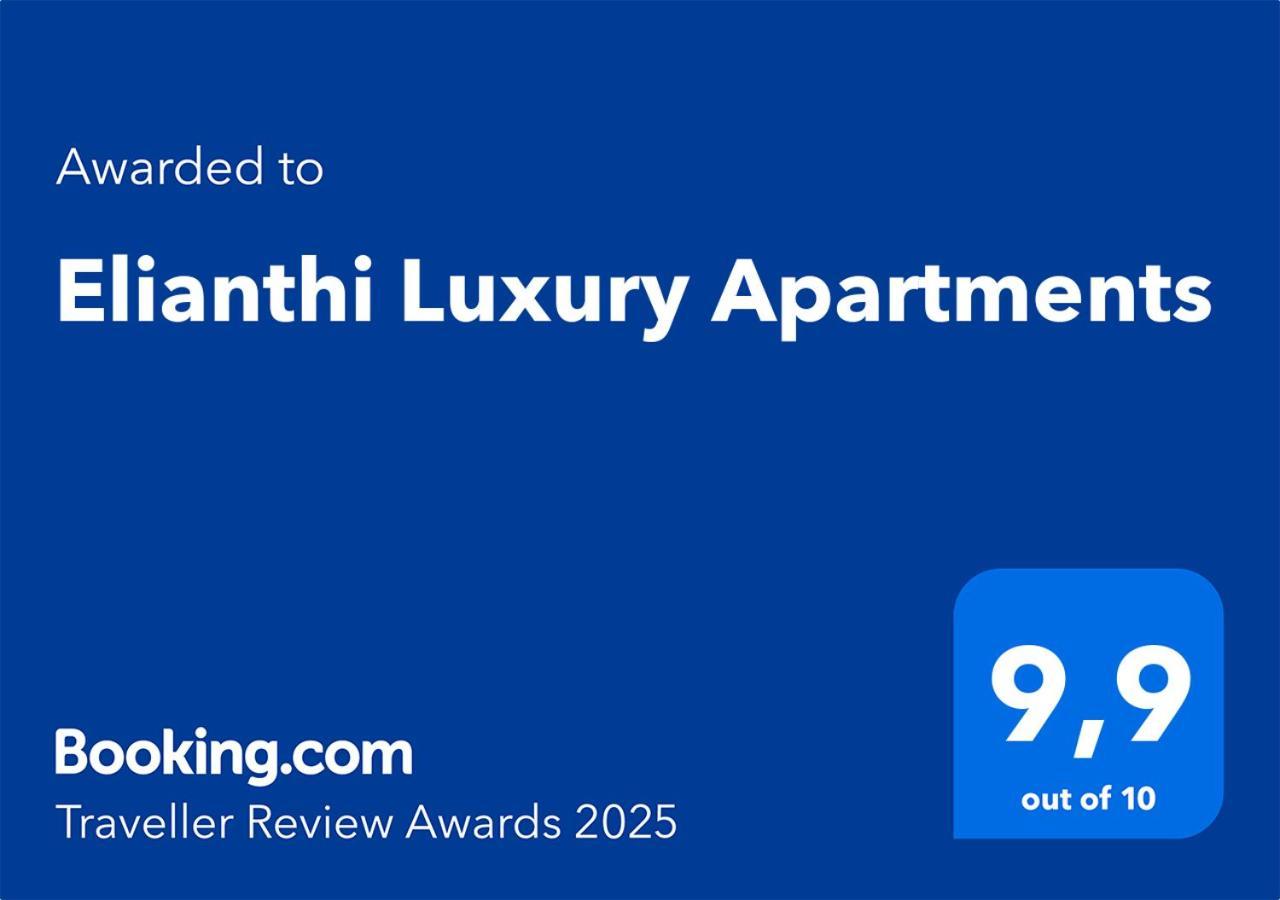 Elianthi Luxury Apartments Нікіана Екстер'єр фото
